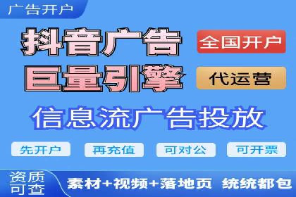 案例展示：托管竞价SEM助力企业转型